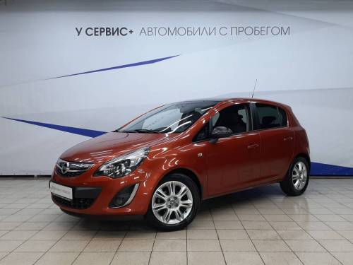 Оранжевый Opel Corsa D Рестайлинг II