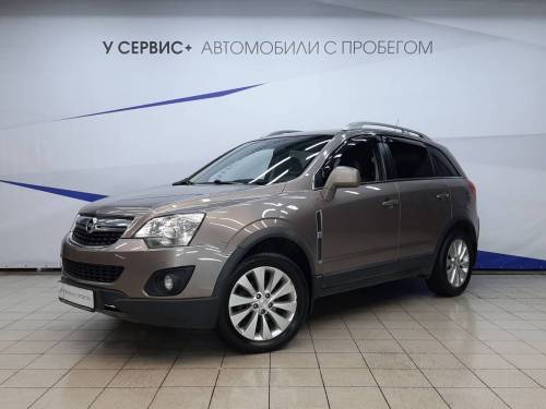 Коричневый Opel Antara I Рестайлинг