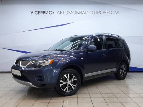 Синий Mitsubishi Outlander II