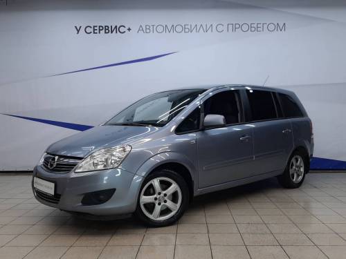 Серебряный Opel Zafira B Рестайлинг