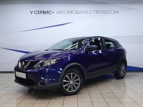 Синий Nissan Qashqai II
