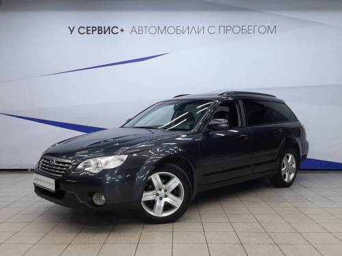 Серый Subaru Outback III Рестайлинг