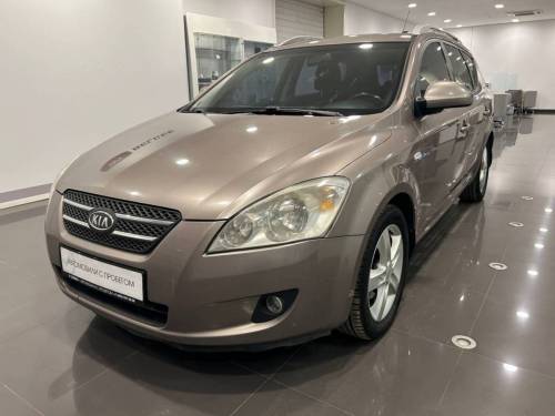 Бежевый Kia Ceed I