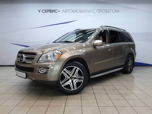 Бежевый Mercedes-Benz GL-Класс I (X164)