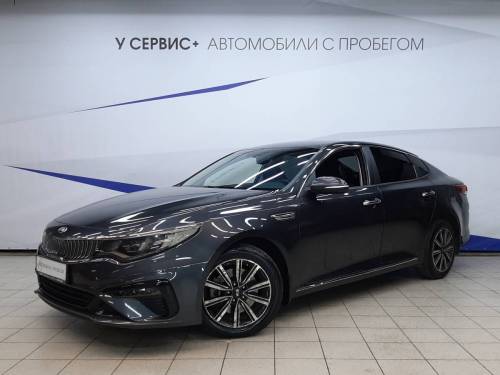 Серый Kia Optima IV Рестайлинг