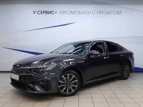 Серый Kia Optima IV Рестайлинг