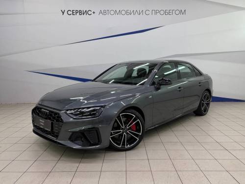 Серый Audi A4 V (B9) Рестайлинг