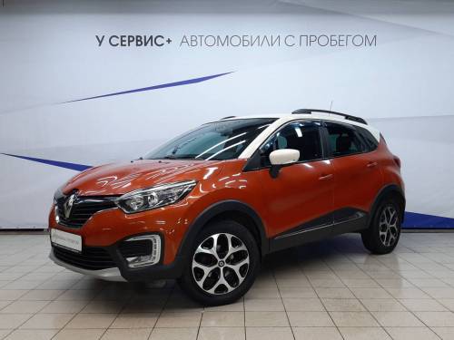 Оранжевый Renault Kaptur I