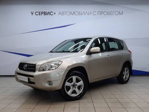 Бежевый Toyota RAV4 III (XA30)