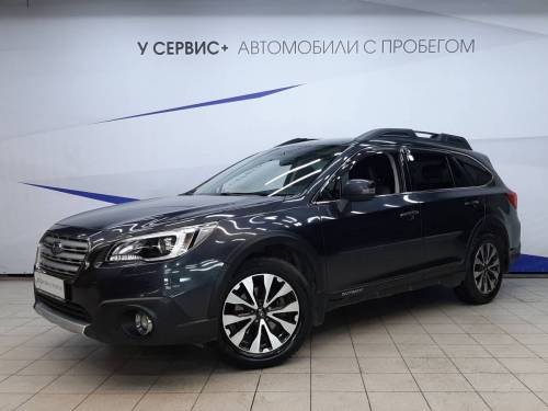 Серый Subaru Outback V