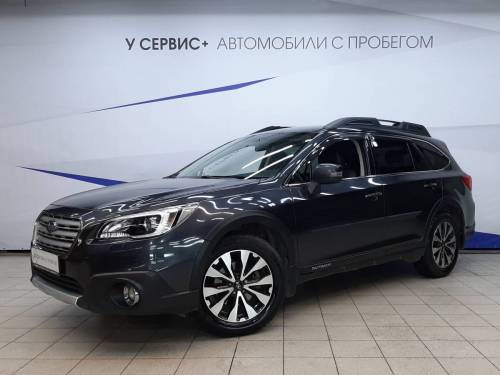 Серый Subaru Outback V