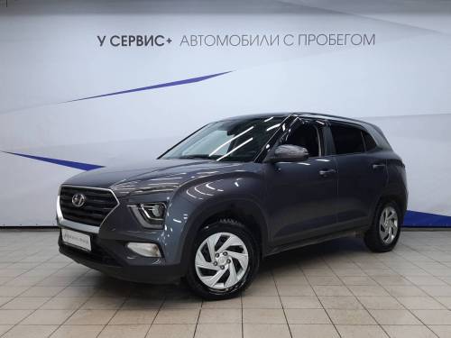 Серый Hyundai Creta II