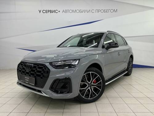 Серый Audi Q5 II (FY) Рестайлинг