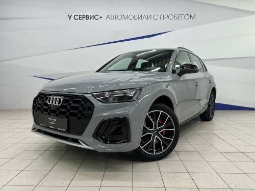 Серый Audi Q5 II (FY) Рестайлинг