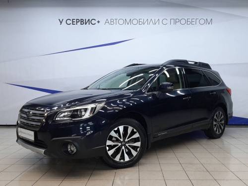 Синий Subaru Outback V
