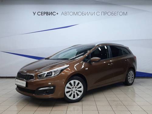 Коричневый Kia Ceed II Рестайлинг