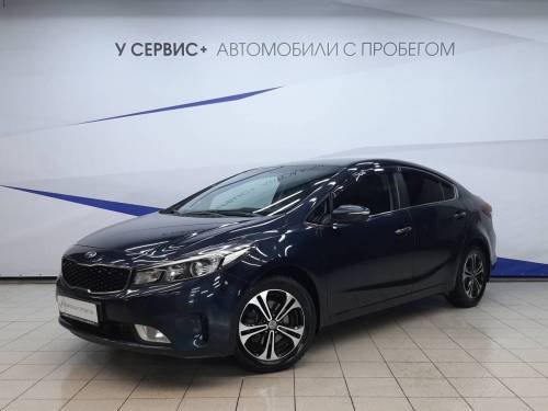 Синий Kia Cerato III Рестайлинг (Classic)