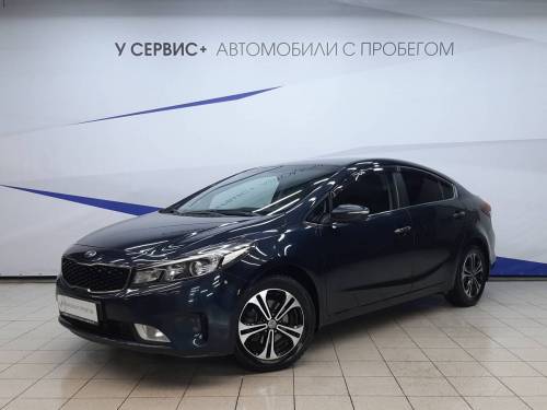 Синий Kia Cerato III Рестайлинг (Classic)