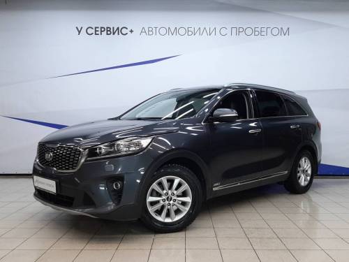 Серый Kia Sorento III Prime Рестайлинг