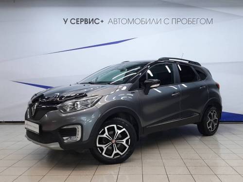 Серый Renault Kaptur I