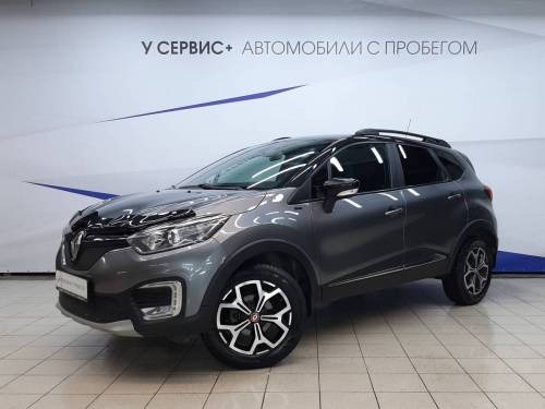Серый Renault Kaptur I