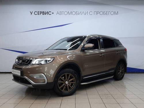Бежевый Geely Atlas I