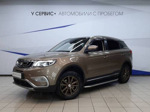 Бежевый Geely Atlas I