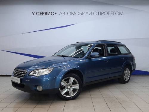 Серый Subaru Outback III Рестайлинг