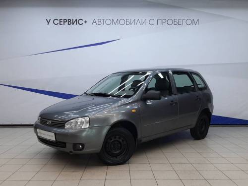 Серый Lada (ВАЗ) Kalina I