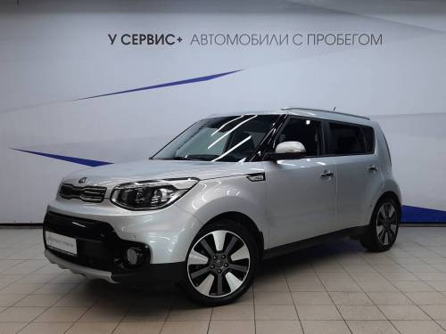 Серый Kia Soul II Рестайлинг