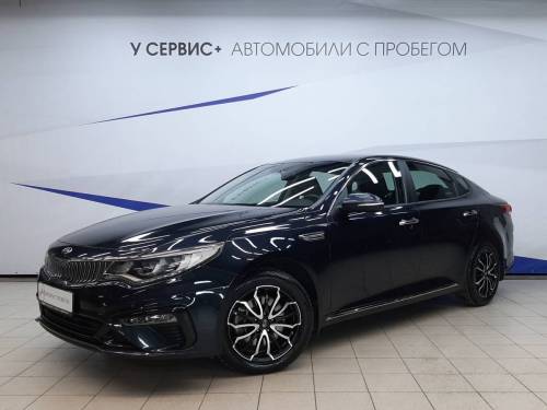 Синий Kia Optima IV Рестайлинг