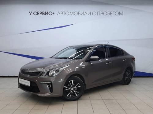 Коричневый Kia Rio IV