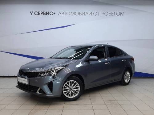 Серый Kia Rio IV Рестайлинг