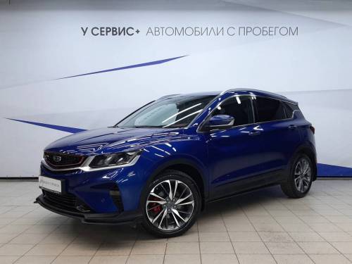 Синий Geely Coolray I