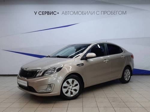 Бежевый Kia Rio III