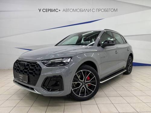 Серый Audi Q5 II (FY) Рестайлинг