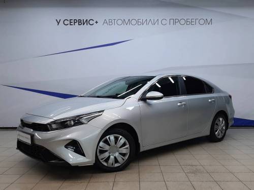 Серый Kia Cerato IV Рестайлинг
