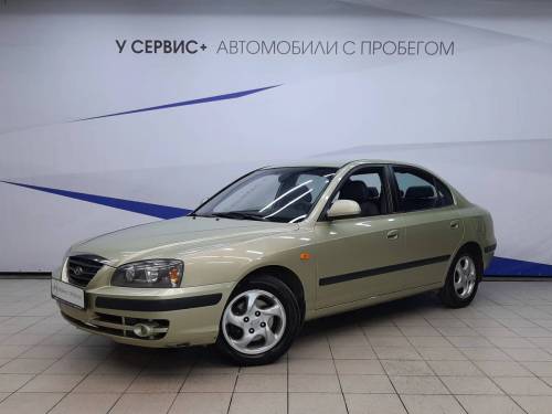 Бежевый Hyundai Elantra III (XD2) Рестайлинг