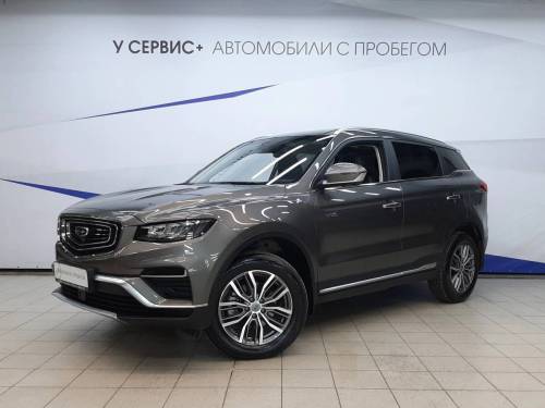 Серый Geely Atlas Pro I