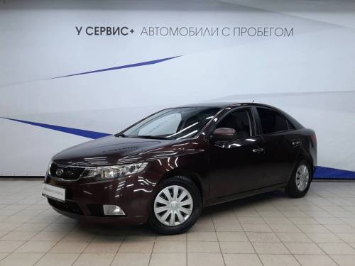 Фиолетовый Kia Cerato II