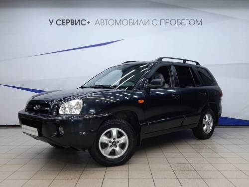 Черный Hyundai Santa Fe Classic