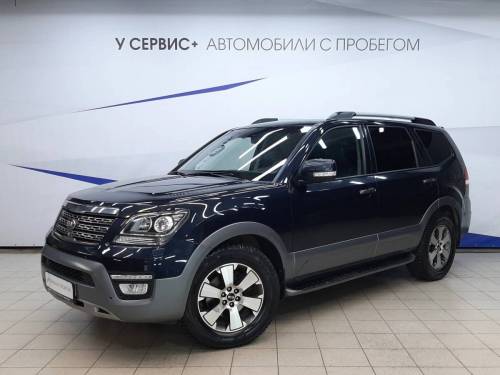 Синий Kia Mohave I Рестайлинг