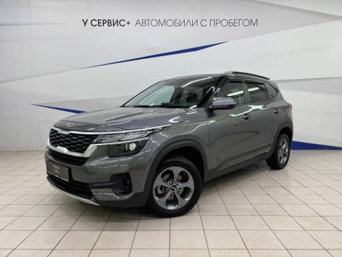 Серый Kia Seltos I