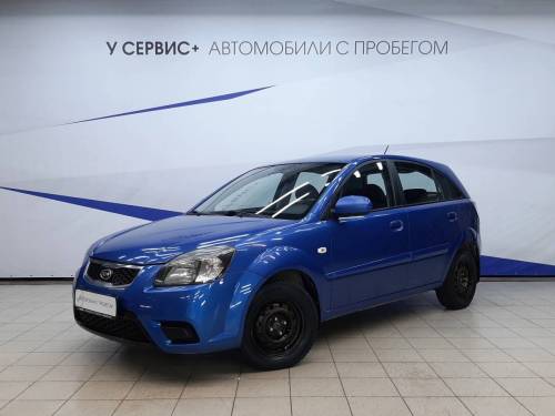 Синий Kia Rio II Рестайлинг