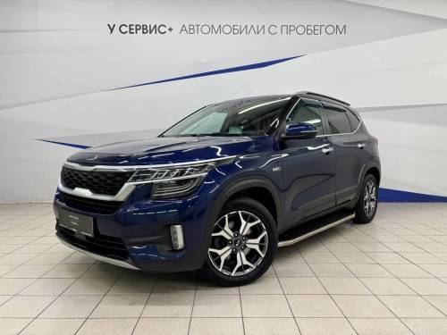 Синий Kia Seltos I