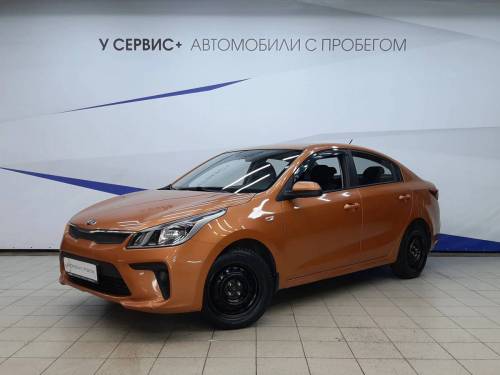 Оранжевый Kia Rio IV