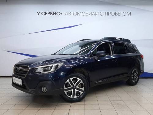 Синий Subaru Outback V Рестайлинг