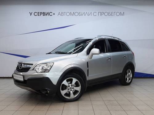 Серебряный Opel Antara I