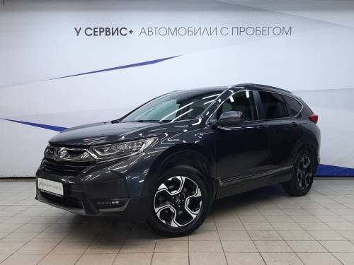 Серый Honda CR-V V