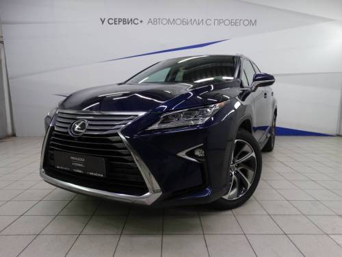 Синий Lexus RX IV